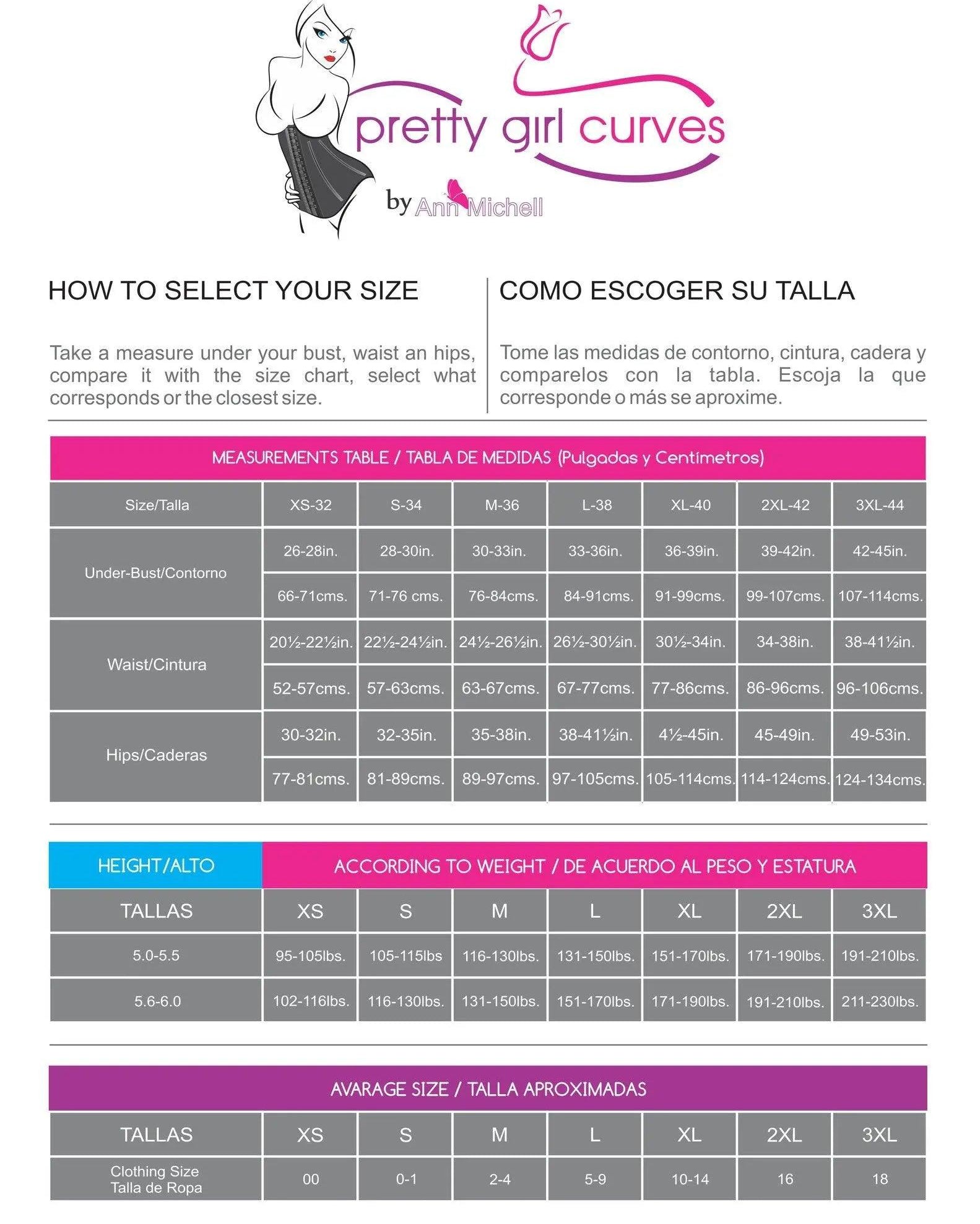 Multi Zebra Print Waist Trainer Short Torso #2026 - Pretty Girl Curves Waist Trainers & Shapewear