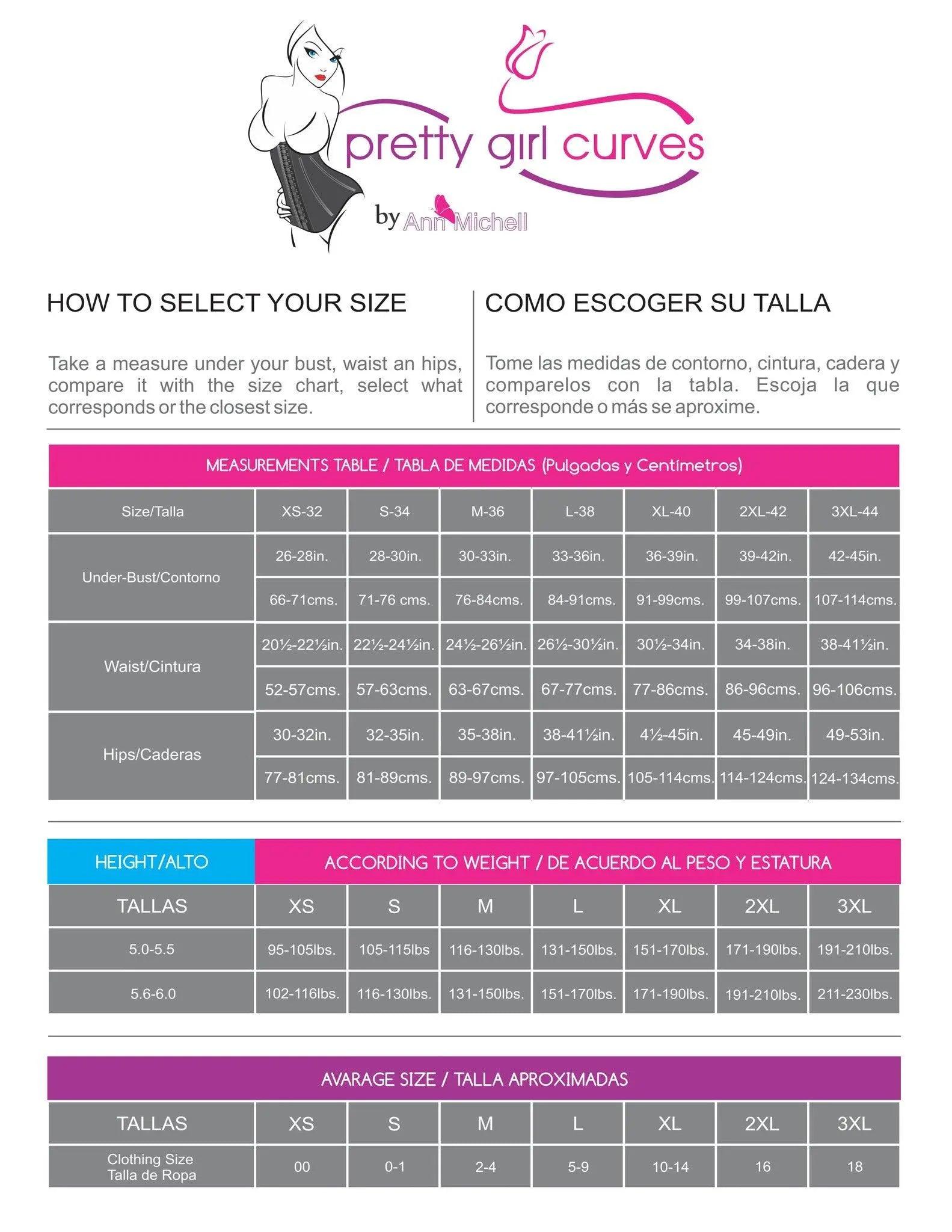 Multi Zebra Print Waist Trainer Short Torso #2026 - Pretty Girl Curves Waist Trainers & Shapewear